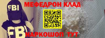 Альфа ПВП Среднеуральск