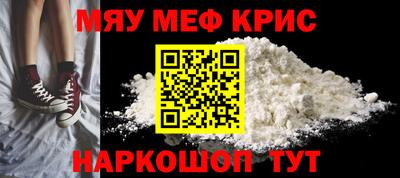 Альфа ПВП Среднеуральск