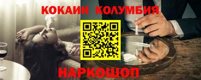 Альфа ПВП Среднеуральск
