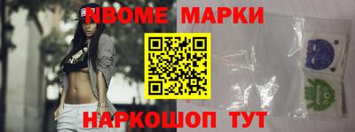 альфа пвп VHQ Старая Купавна