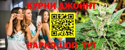 прущая мука Ставрополь