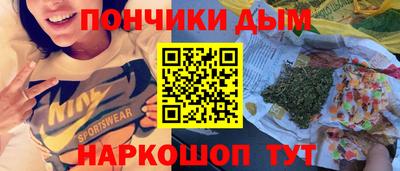 альфа пвп VHQ Старая Купавна