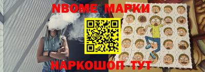 прущая мука Ставрополь