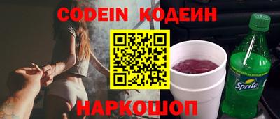 прущая мука Ставрополь