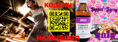 прущая мука Ставрополь