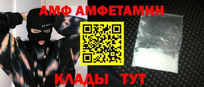 Альфа ПВП Среднеуральск