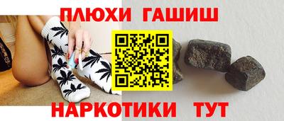Альфа ПВП Среднеуральск