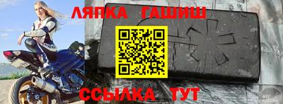 Альфа ПВП Среднеуральск