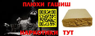 Альфа ПВП Среднеуральск