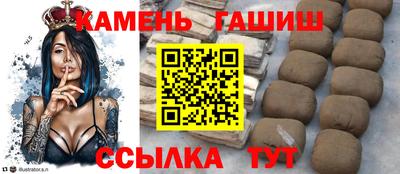 альфа пвп VHQ Старая Купавна