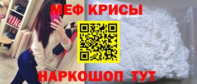 Альфа ПВП Среднеуральск