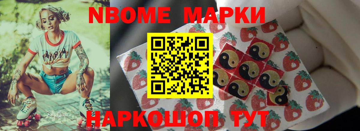 LSD-25 экстази ecstasy  ЛСД экстази ecstasy  Орехово-Зуево  Вход с VPN 